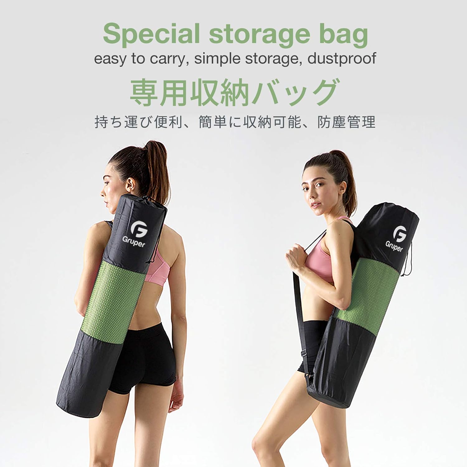 Dual-Color TPE Exercise Mat with Carrying Strap - Image 7